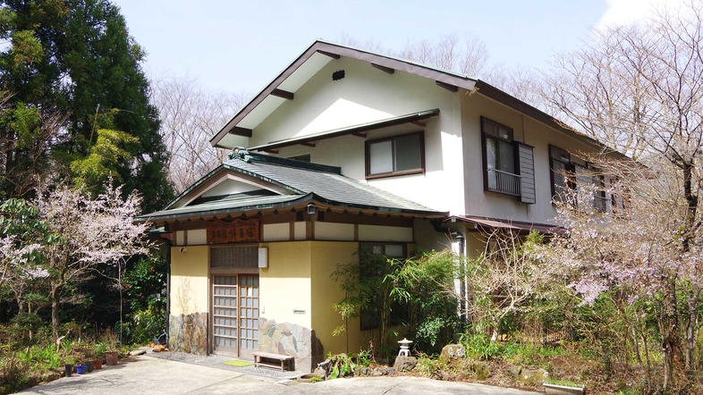 温泉宿　停車場